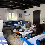 House Of Memories Kanatádika