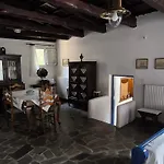Nyaraló House Of Memories