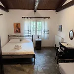 Nyaraló House Of Memories