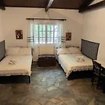 House Of Memories