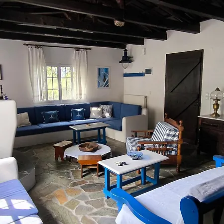 House Of Memories Κανατάδικα