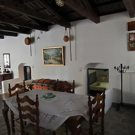 House Of Memories * Κανατάδικα