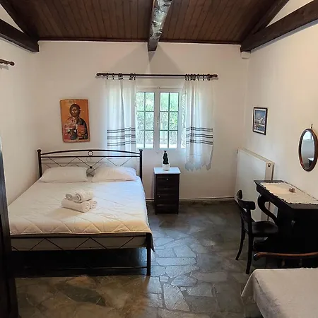 Σπίτι διακοπών House Of Memories