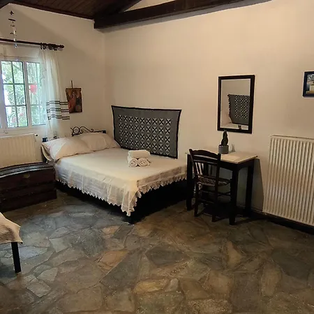 House Of Memories Σπίτι διακοπών