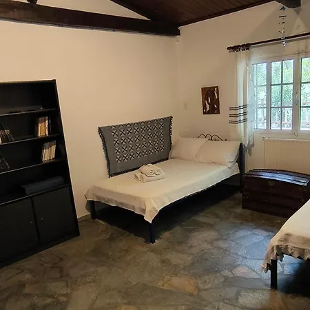 House Of Memories * Κανατάδικα