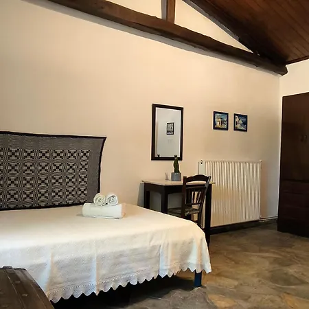 House Of Memories * Κανατάδικα