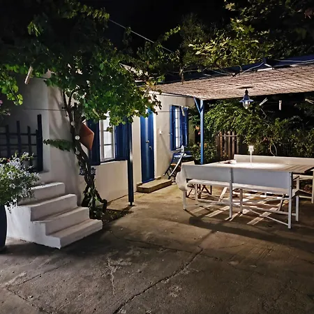 Σπίτι διακοπών House Of Memories *