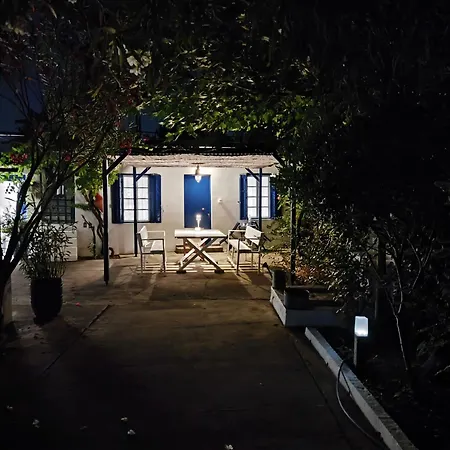 House Of Memories Σπίτι διακοπών Κανατάδικα