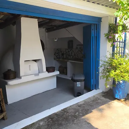 House Of Memories * Κανατάδικα