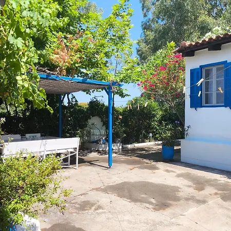 House Of Memories * Κανατάδικα